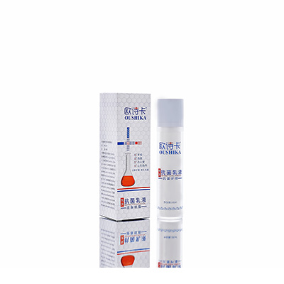 延边多用途抗菌乳液