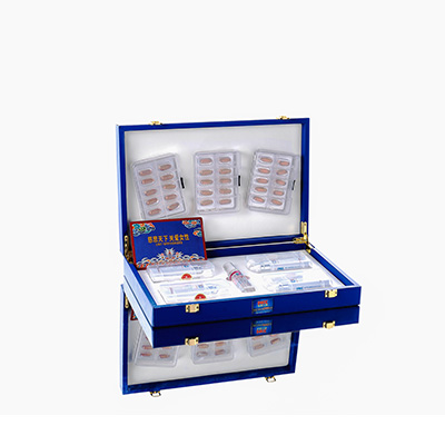 延边爱芯回春综合版