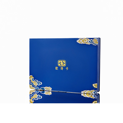 延边产后修复调理套