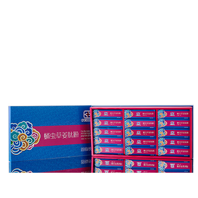 延边调经养气汤